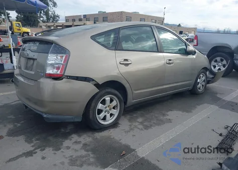 2005 Toyota Prius из США, поврежденный, VIN JTDKB20U753038980